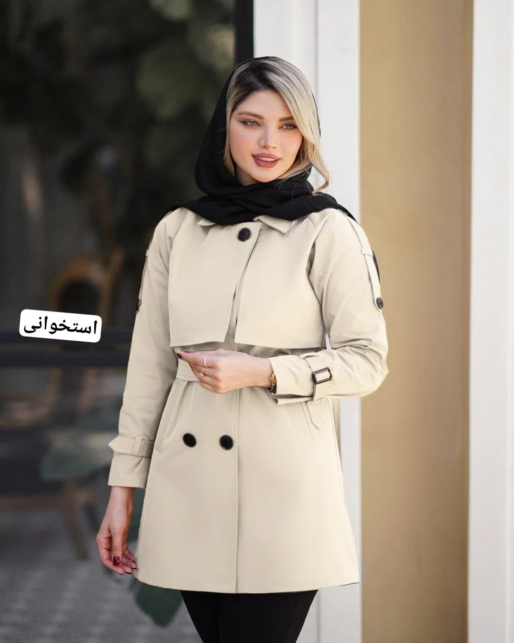بارونی مدل  بی تا 3
