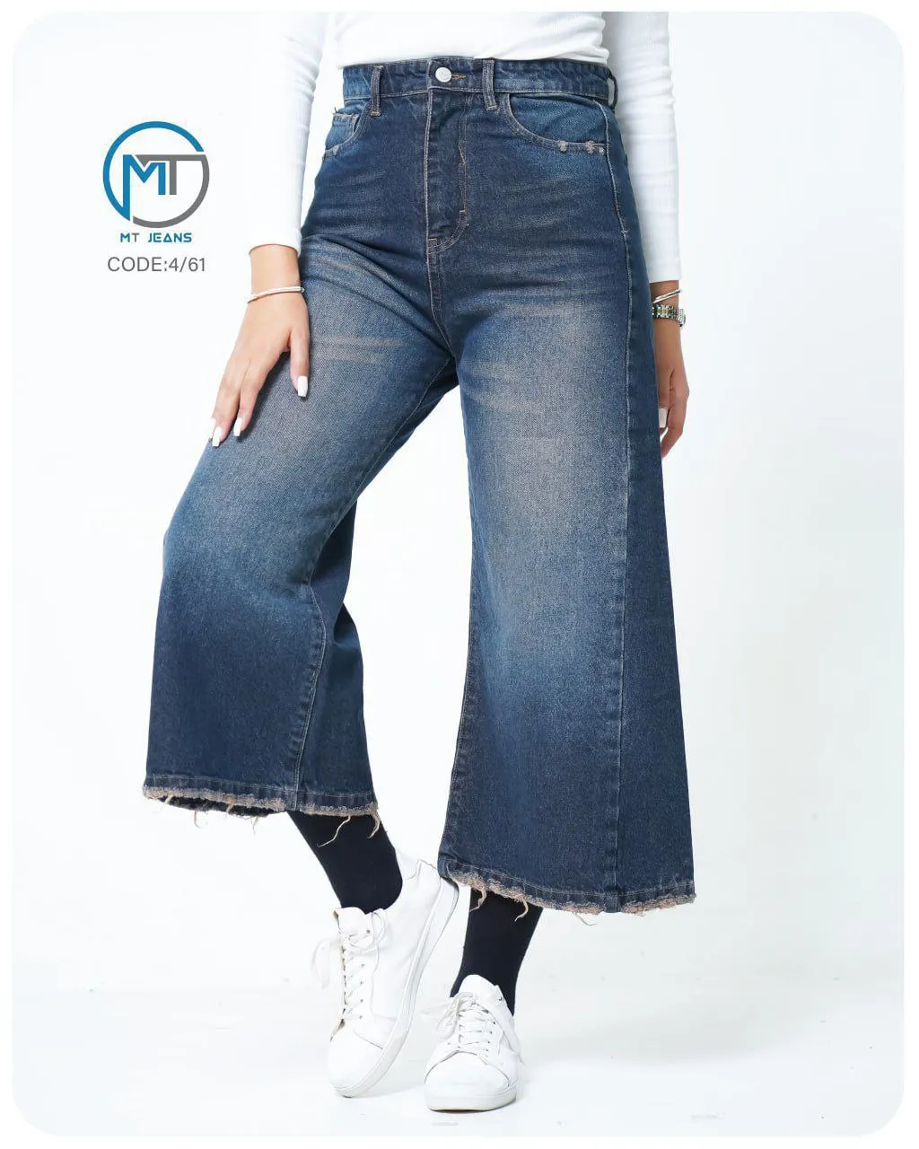 شلوار جین شافل 3