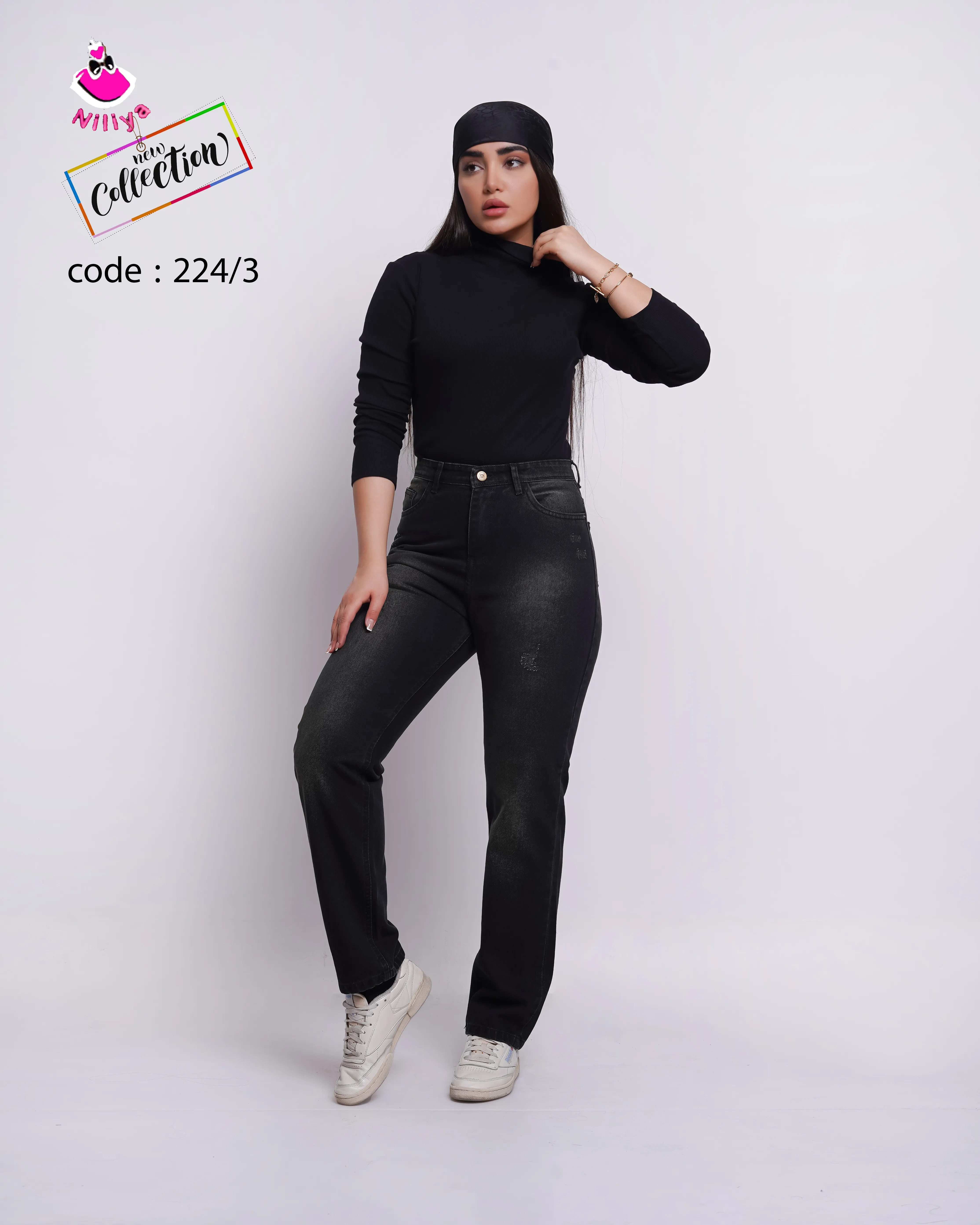 شلوار جین نیم بگ کمرکش