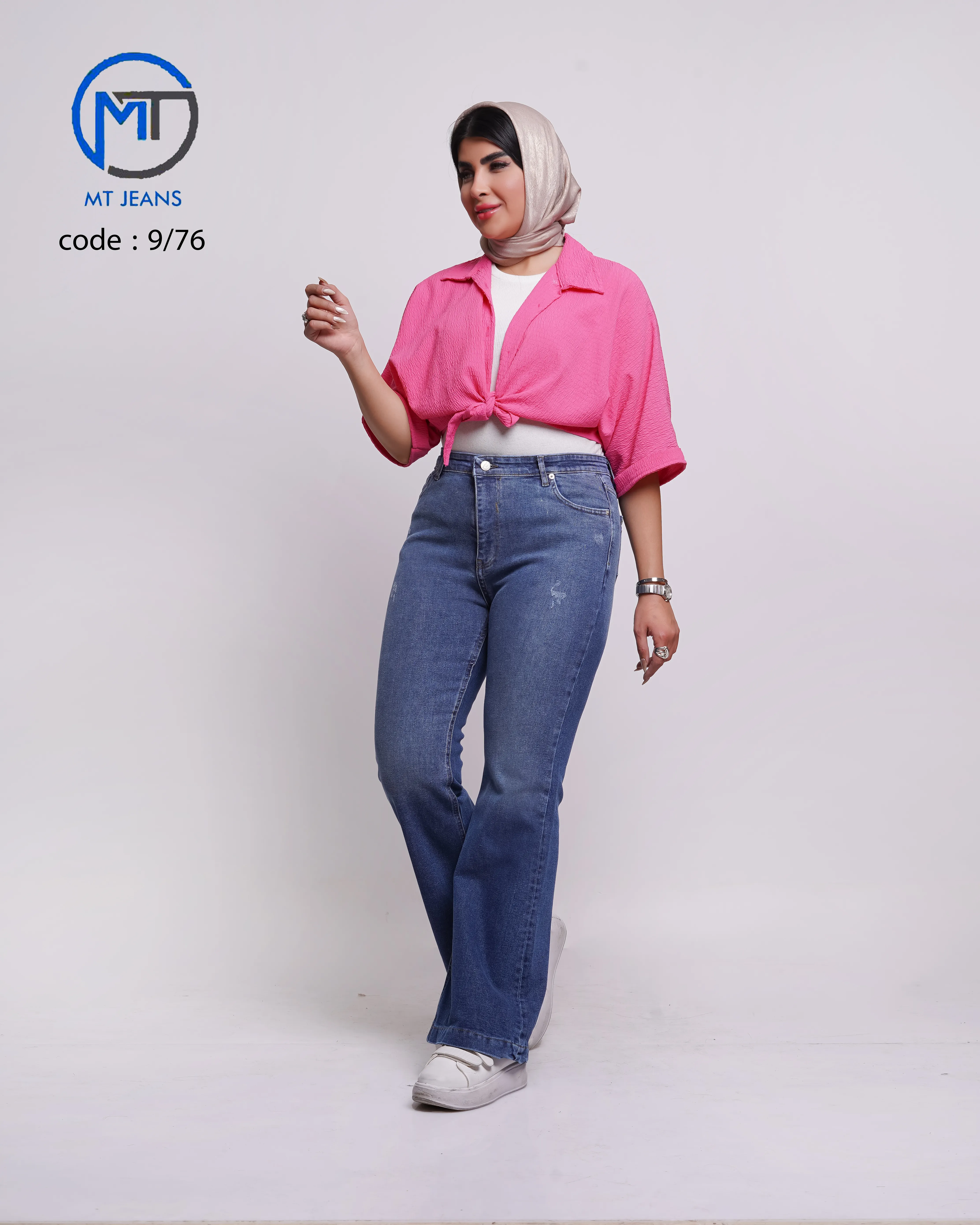 شلوار جین بوت کات