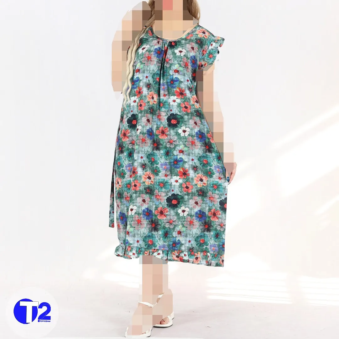 ساحلی پایین چین دار مژگان 5