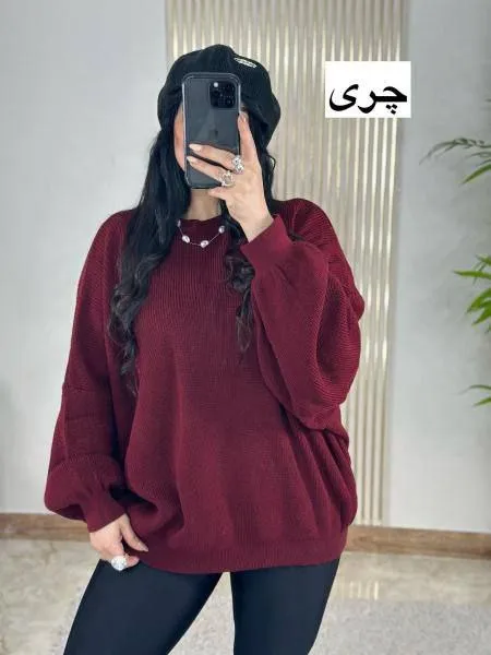 بافت یقه گرد لش 4