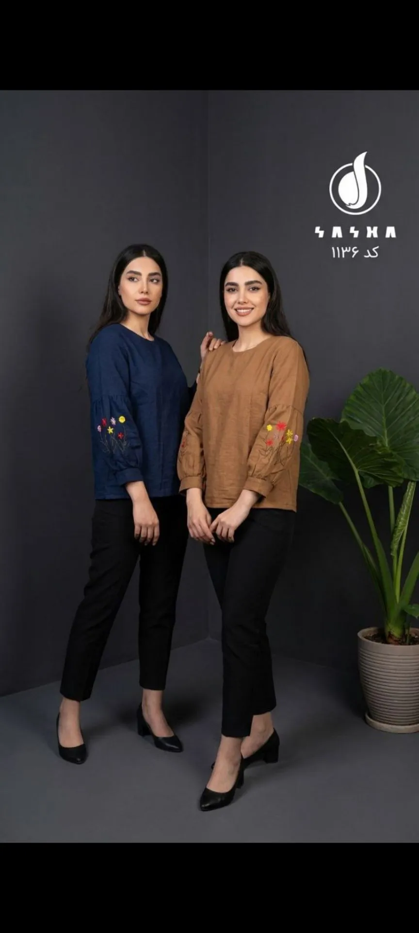 شومیز