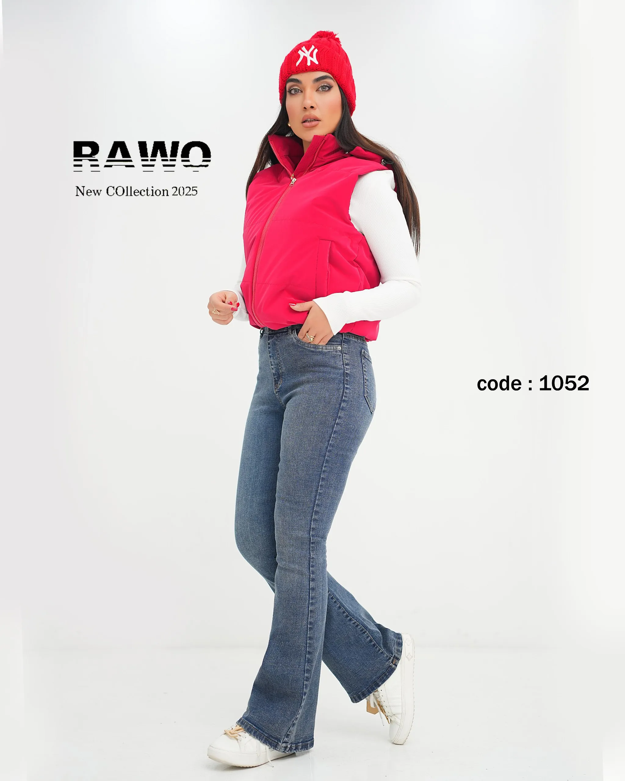 شلوار جین بوت کات