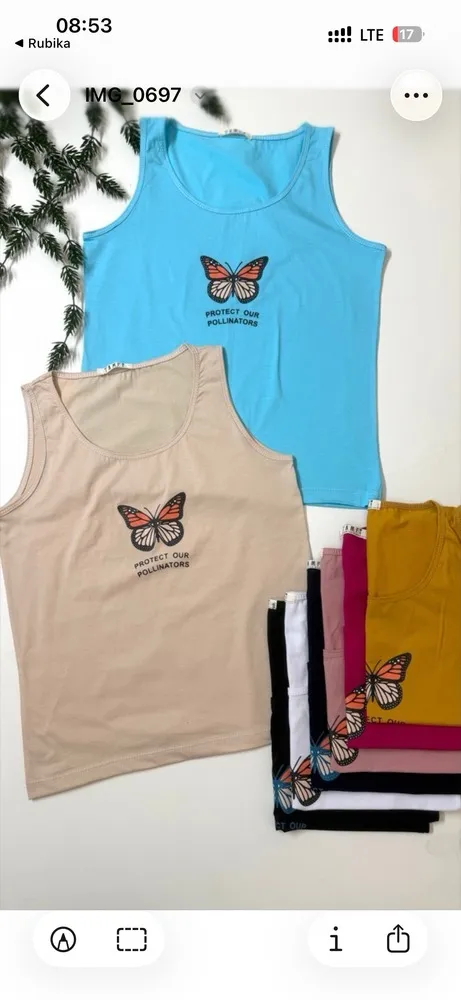 تاپ چاپی