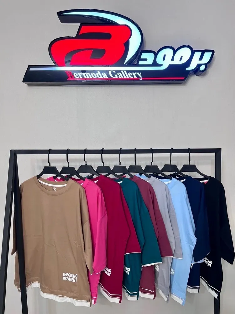 تیشرت پایین سفید 5