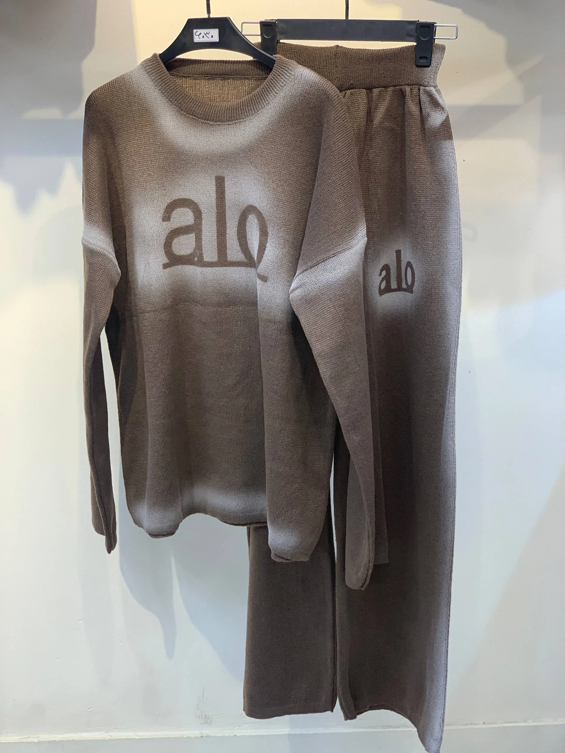ست تینت alo 2