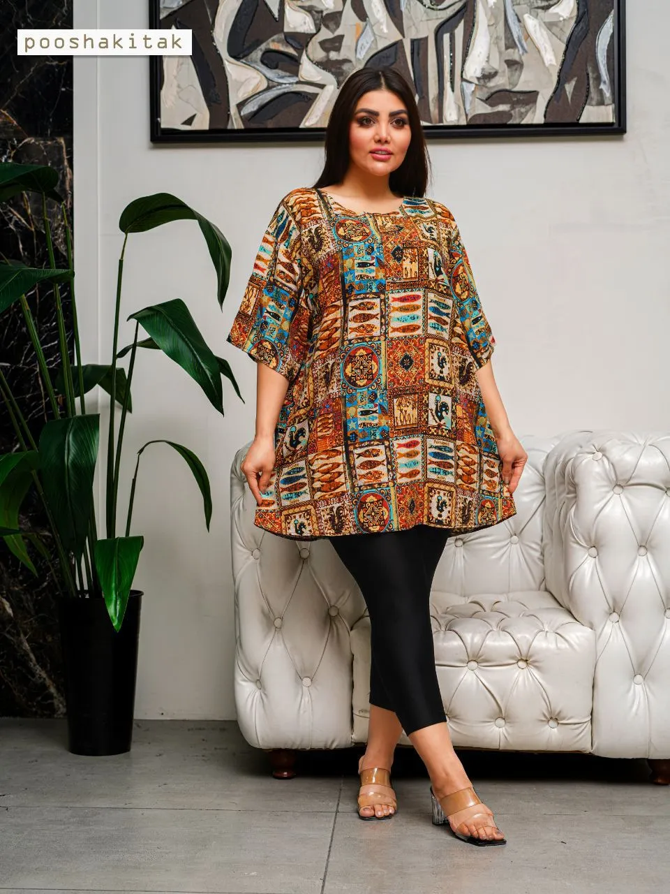 تیشرت قواره دار