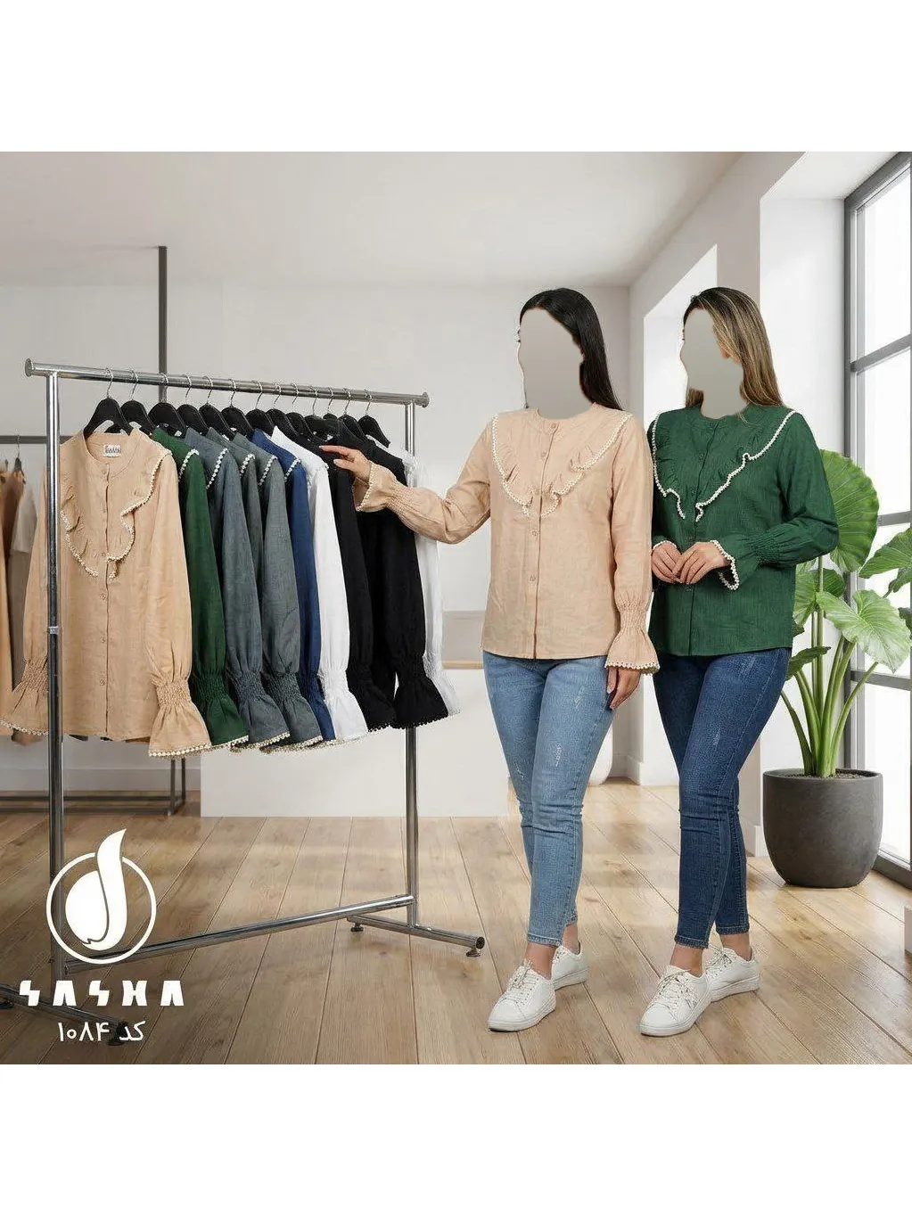 شومیز 1084