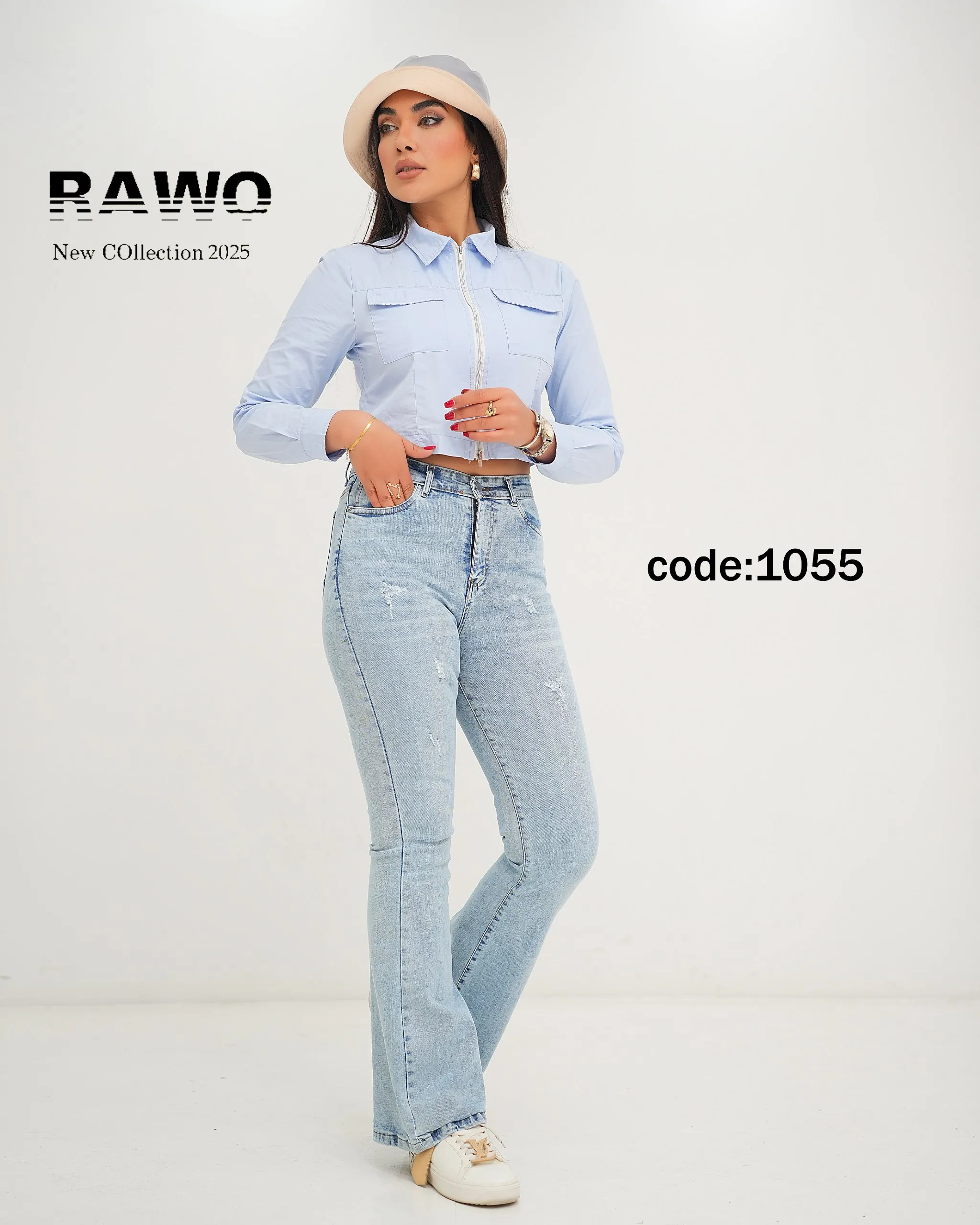 شلوار بوت کات