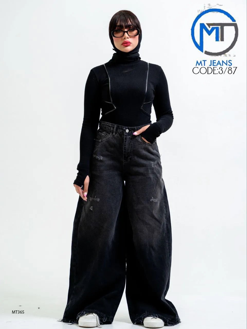 شلوار جین سوپر بگ