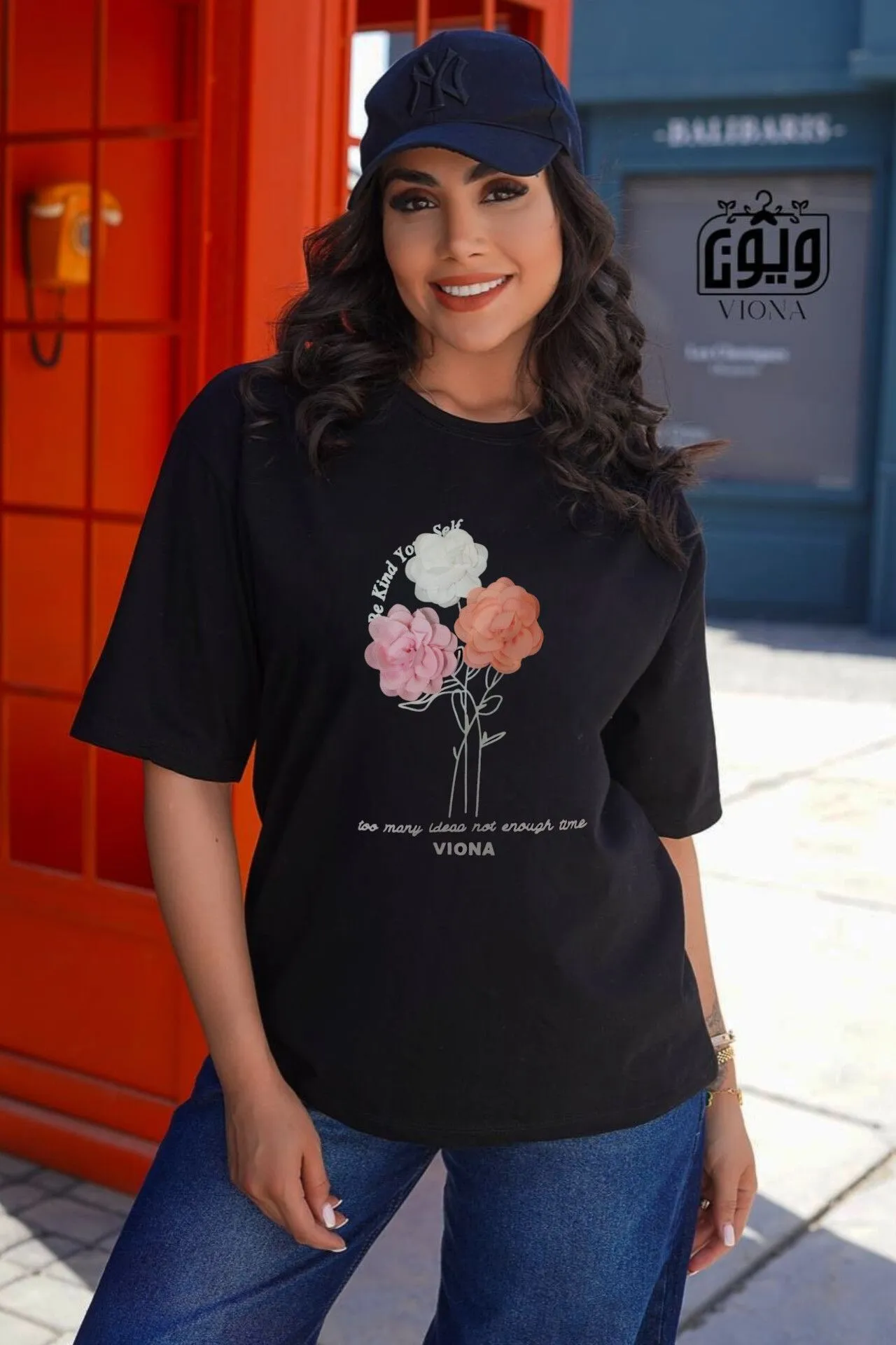 تیشرت ۳ گل برجسته ی ویونا