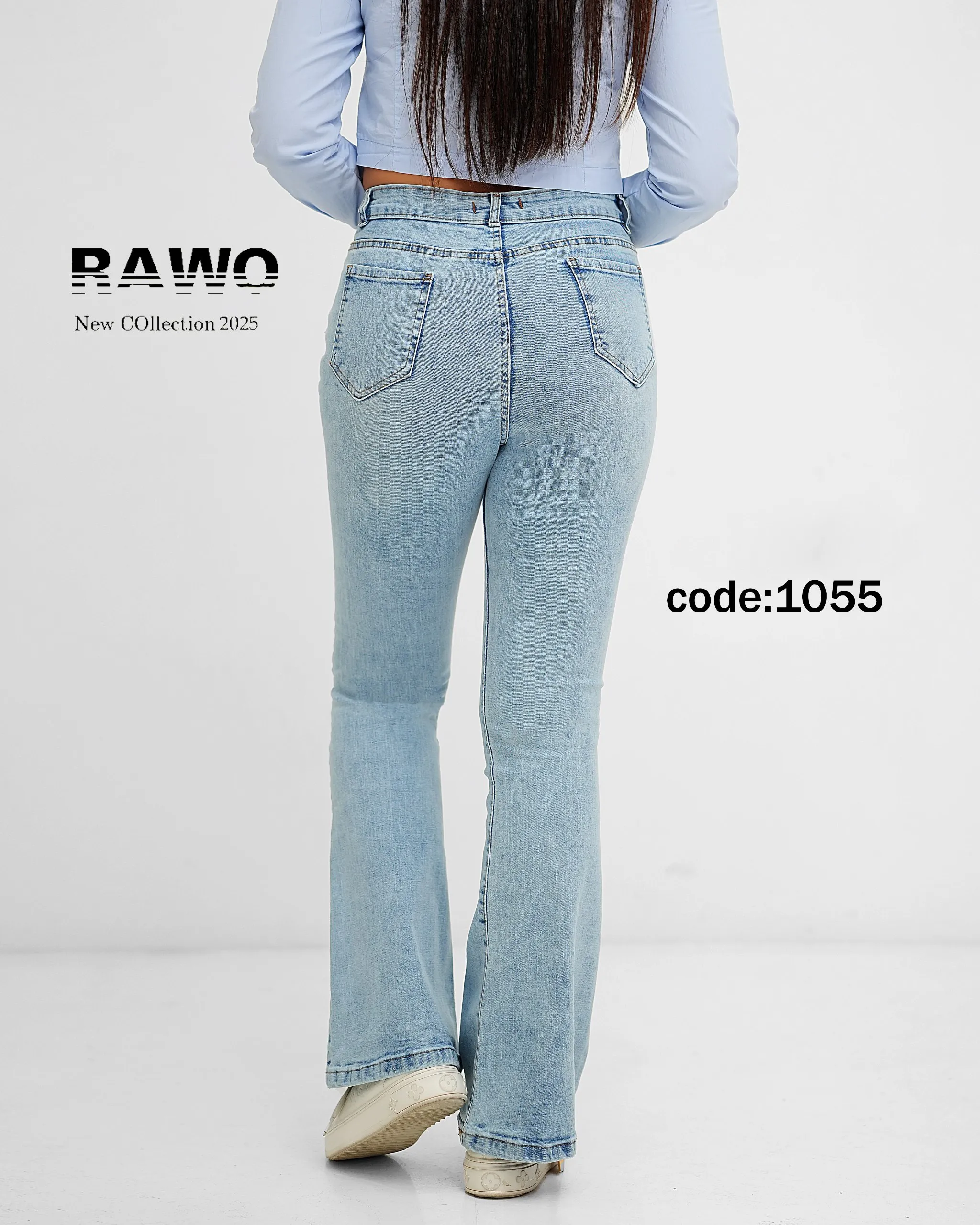 شلوار بوت کات 2