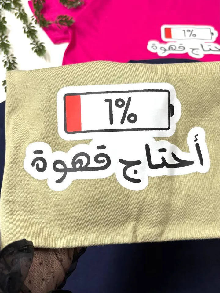 تیشرت چاپی 3