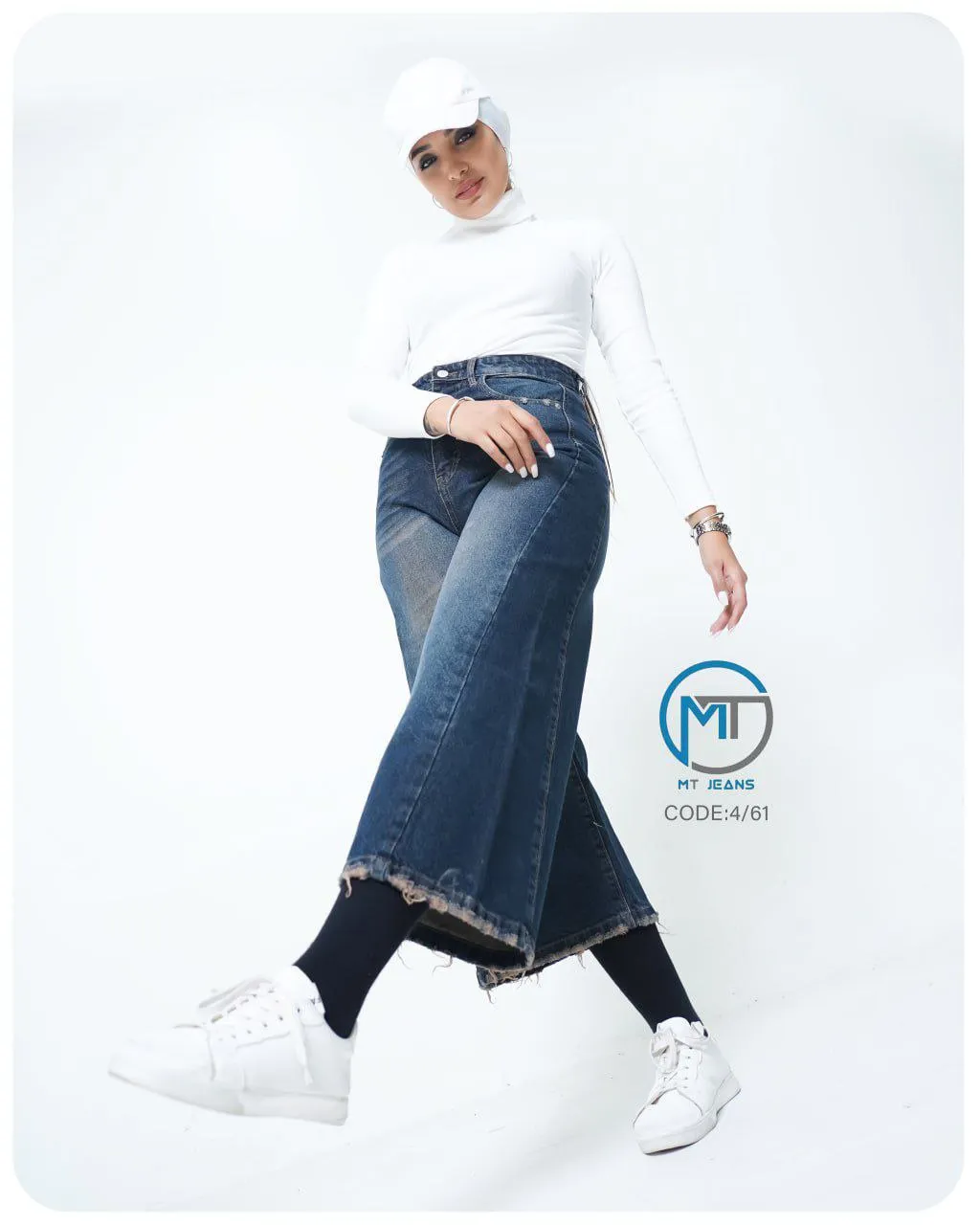 شلوار جین شافل
