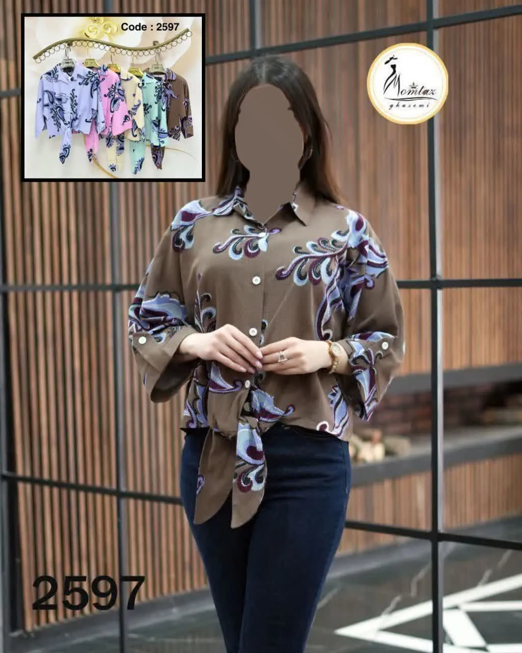 شومیز جلو گره ای جدید
