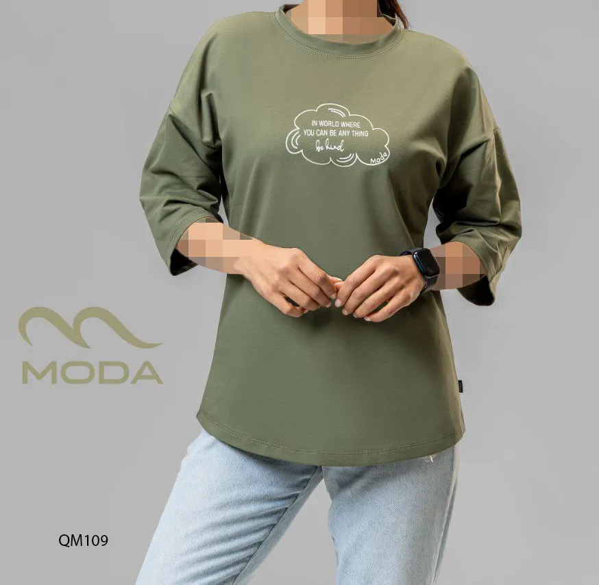 تیشرت لانگ ابری